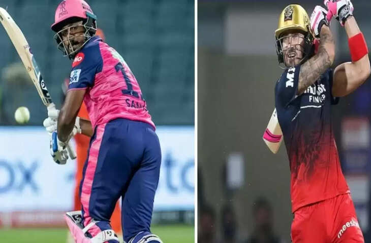 IPL 2022 RCB vs RR-1-11