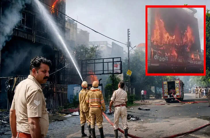 लखनऊ अग्निकांड: सुबह लगी थी छोटी आग, शाम को हुआ बड़ा हादसा; सुरक्षा व्यवस्था पर उठे गंभीर सवाल