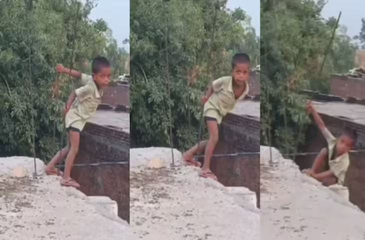 रील बनाने के चक्कर में बच्चे की जान जोखिम में डाल गई मां, छत पर कराया खतरनाक स्टंट; वीडियो देख लोगों का फूटा गुस्सा