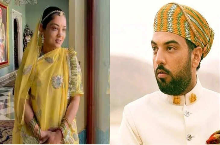 मेवाड़ के पूर्व शाही परिवार का संपत्ति विवाद सुप्रीम कोर्ट तक, मामले को दिल्ली हाईकोर्ट में ट्रांसफर किया गया