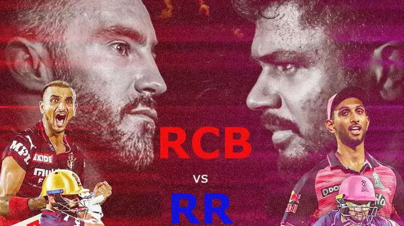 IPL 2022 RCB vs RR Qualifier 21111