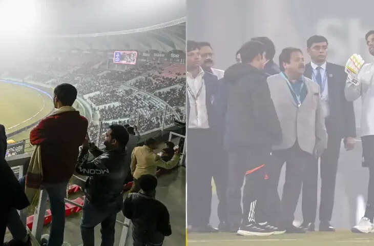 'पैसा वापस करो&hellip;' लखनऊ में कैंसल हुआ&nbsp;IND VS SA का चौथा टी20 तो लोग करने लगे रिफंड की मांग, वीडियो में देखे दर्शकों का गुस्सा&nbsp;