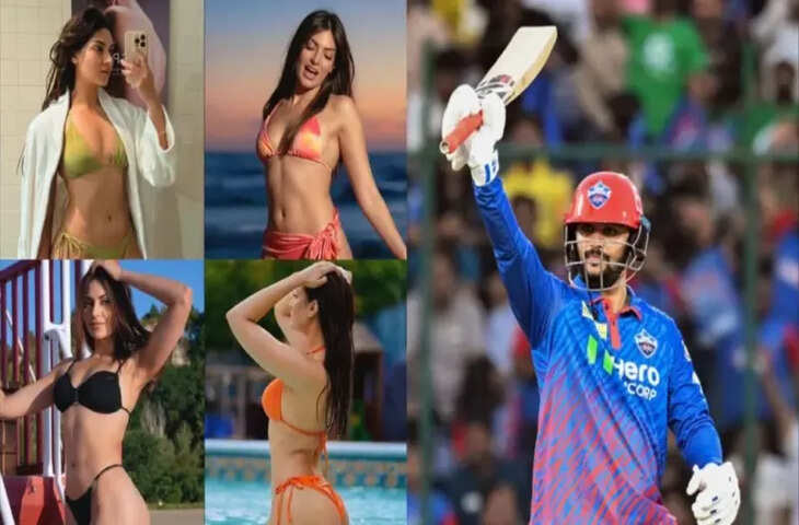 IPL 2026 में बड़ा विवाद! इस मुस्लिम एक्टर पर लगा गर्लफ्रेंड का धर्म परिवर्तन कराने का आरोप, जानिए पूरा मामला&nbsp;