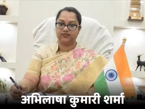 रिशु श्री टेंडर घोटाला: IAS धर्मेंद्र कुमार ED कार्यालय पहुंचे, आज रखेंगे अपना पक्ष; सुनील यादव से 7.5 घंटे पूछताछ