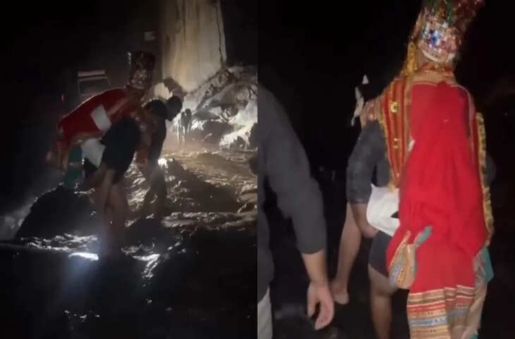 बारिश और बाढ़ भी नहीं रोक पाई बारात! दूल्हे को कंधे पर उठाकर खतरनाक नाला पार करते दिखे दोस्त, वीडियो वायरल&nbsp;