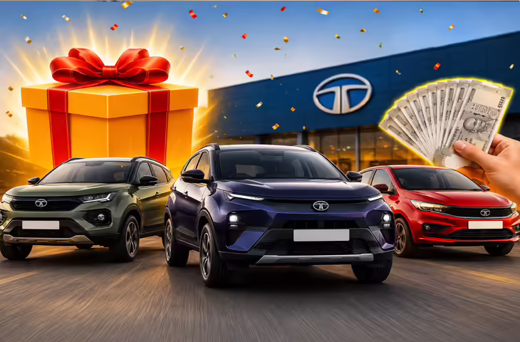 Tata Motors की Nexon और Curvv पर बंपर छूट, ₹55,000 तक का डिस्काउंट और अन्य मॉडल्स पर भी ऑफर जारी