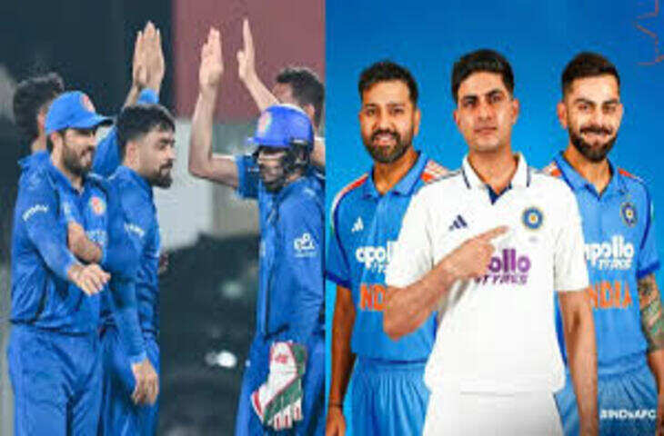 Afghanistan vs India T20 Series: पहली बार भारत की मेजबानी करेगा अफगानिस्तान, दिल्ली में होंगे तीन टी20 मुकाबले