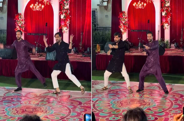 'दो भाई दोनों तबाही....' शरारत गाने पर दिखाया ऐसा डांस कि वायरल वीडियो देख लड़कियों को भी आ जाए शर्म&nbsp;