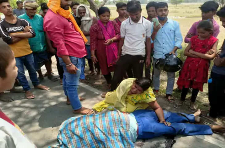 Chapra में सड़क हादसे में एक व्यक्ति की मौत बाजार जा रहे बाइक सवार को ट्रक ने रौंदा, आक्रोशित लोगों ने किया सड़क जाम