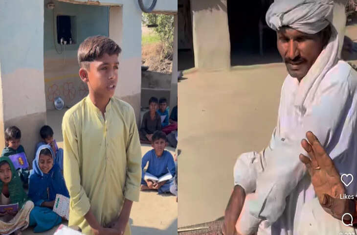 पाकिस्तान के स्कूल में संस्कृत श्लोक बोलता दिखा छात्र, वायरल वीडियो देख यूजर्स हैरान&nbsp;