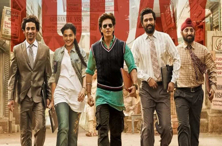 Dunki के लिए फिल्म की पूरी स्टारकास्ट ने वसूली है मोटी रकम, Shah Rukh Khan को मिले है इतने करोड़ 