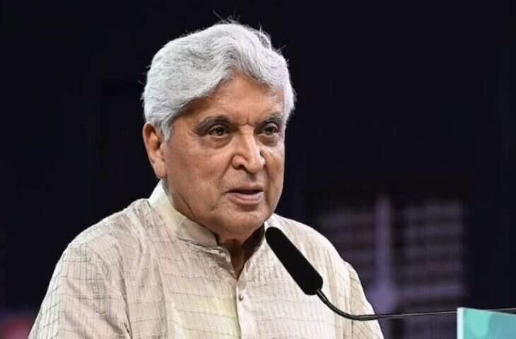 जावेद अख्तर ने ट्रम्प और नेतन्याहू पर साधा निशाना, वीडियो में देंखे ईरान पर सैन्य कार्रवाई को बताया हद से ज्यादा