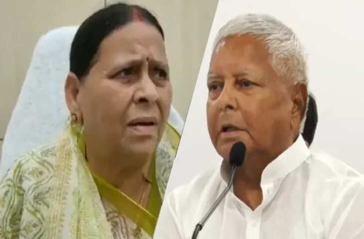 बिहार में वीआईपी सुरक्षा व्यवस्था में बदलाव, लालू-राबड़ी को विशेष सुरक्षा दल, तेजप्रताप की सुरक्षा घटी