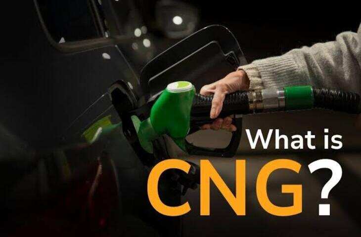 CNG-PNG Price Today: 1 September से बढ़े दाम, जानें अब कितनी है नई कीमत