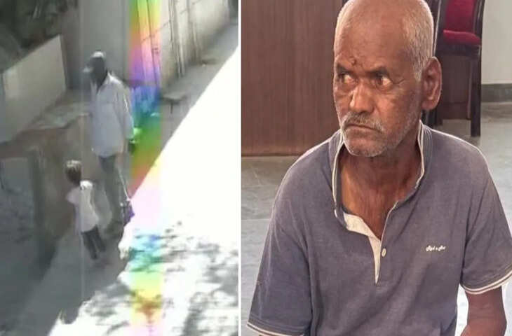 4 साल की बच्ची से रेप-मर्डर केस के आरोप में&nbsp;भीमराव कांबले को मिली सजा,&nbsp;59 दिन में होगी फांसी&nbsp;