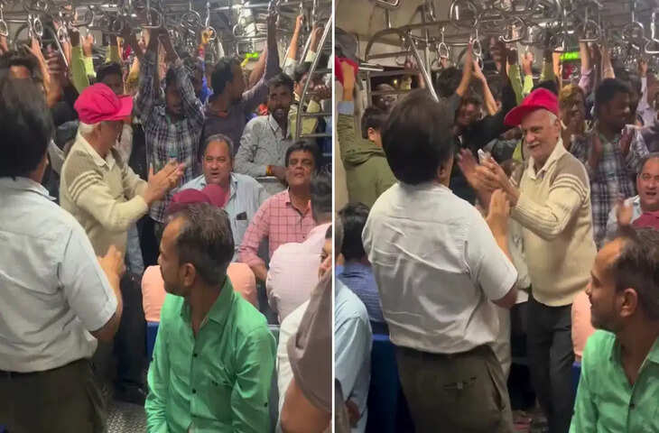 मुंबई लोकल में शुरू हुई डांस पार्टी! &lsquo;Yamla Pagla Deewana&rsquo; गाने पर यात्रियों ने लगाए ठुमके, VIDEO हुआ वायरल​​​​​​​