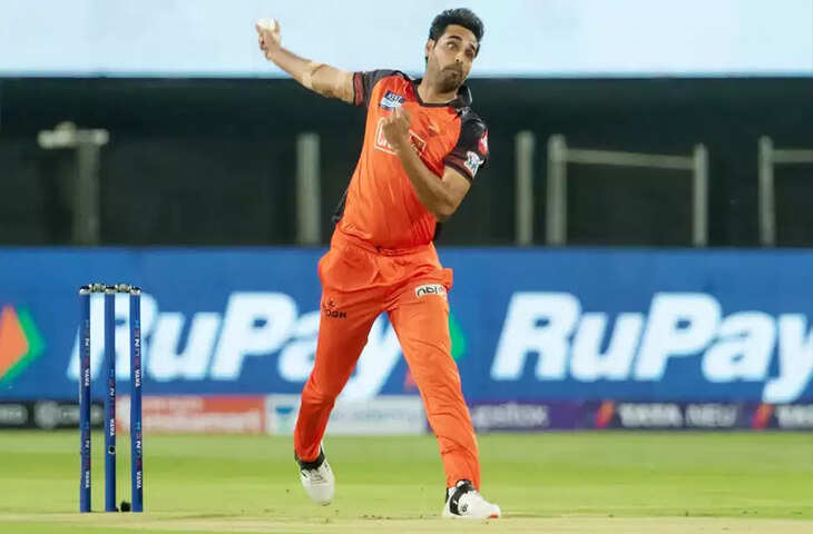 IPL 2022 Bhuvneshwar Kumar SRH VS RR