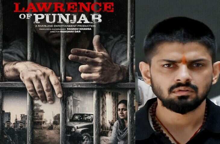 पंजाब HC का बड़ा आदेश: &lsquo;Lawrence of Punjab&rsquo; सीरीज को मिली रिलीज की अनुमति, लेकिन रख दी ये शर्त&nbsp;