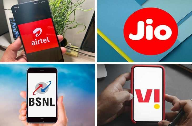 यूजर्स के मामले में मार्च महीने में Jio ने मारी सबसे लंबी चलांग, देखते रह गए Airtel-Vodafone Idea और BSNL