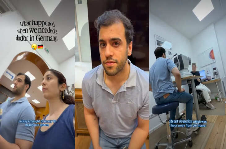 जर्मनी में इलाज कितना आसान या मुश्किल? भारतीय महिला के अनुभव ने खोली मेडिकल सिस्टम की पोल, वीडियो वायरल​​​​​​​