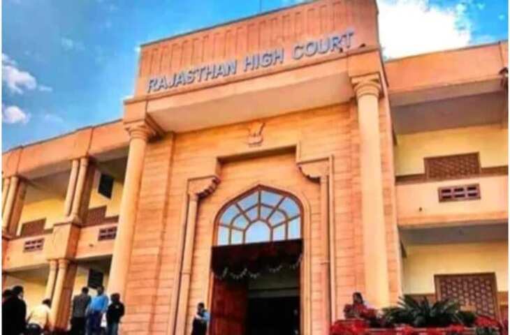 राजस्थान हाईकोर्ट ने नाबालिग बेटी के साथ दुष्कर्म के दोषी पिता की उम्रकैद बरकरार रखी