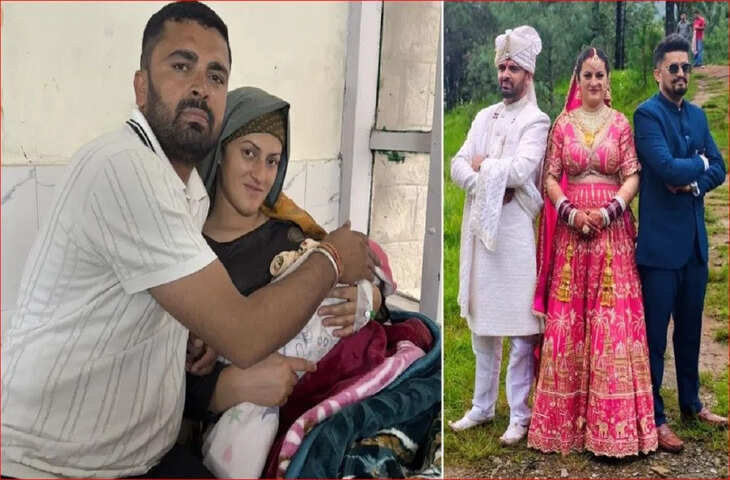 जोड़ीदार विवाह से जन्मी पहली संतान पर चर्चा, हिमाचल के सिरमौर में अनोखी परंपरा फिर सुर्खियों में