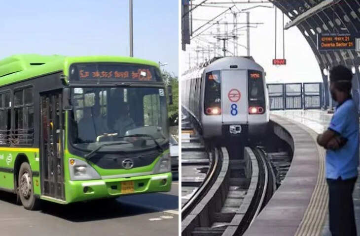 दिल्ली में होली पर निकलने से पहले चेक करें टाइमिंग, इतने समय तक नहीं चलेगी मेट्रो, DTC बसों और नमो भारत का भी बदला शेड्यूल