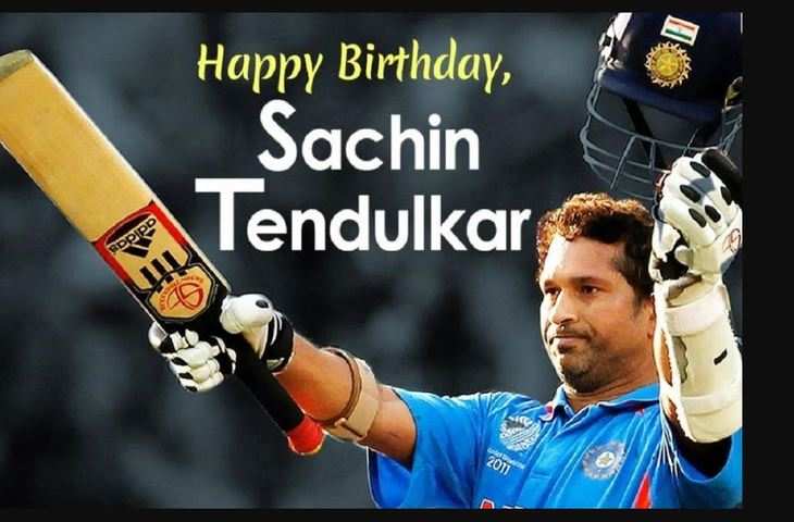 Sachin tendulkar birthday1111