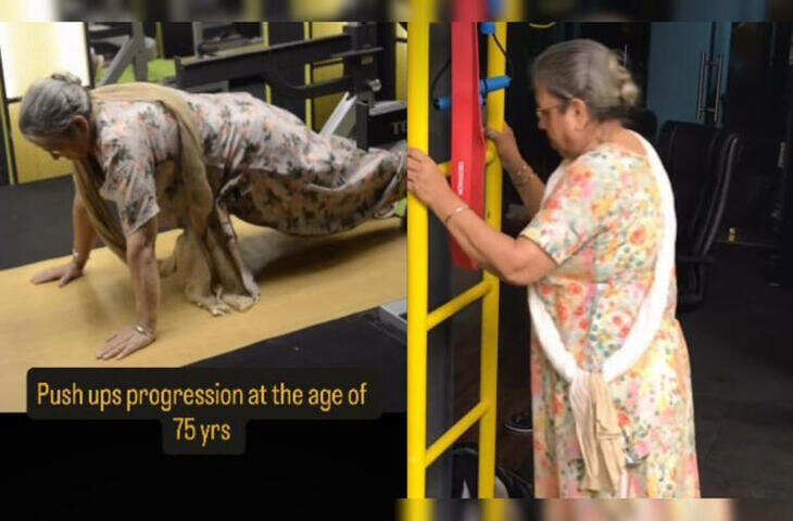 उम्र सिर्फ एक नंबर! 75 साल की दादी का जिम में कमाल, पुशअप्स देख फटी रह जाएंगी नौजवानों की आँखें&nbsp;
