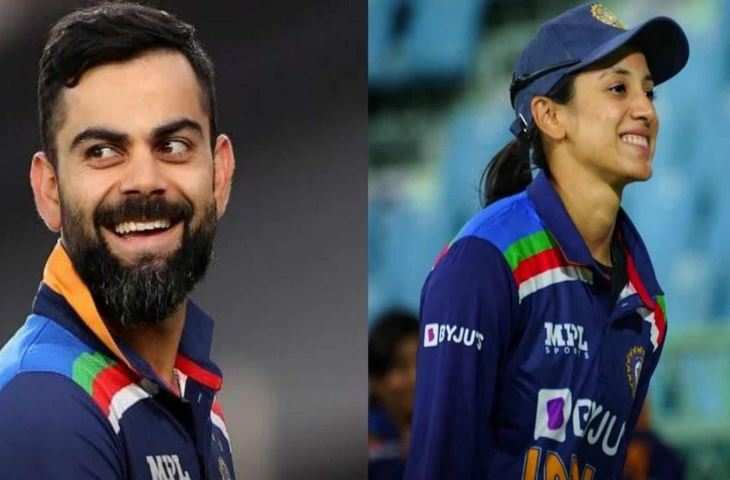 Virat Kohli Smriti Mandhana--11111