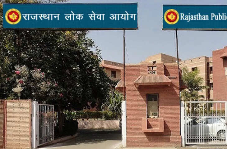 2026 में भर्ती परीक्षाओं की रफ्तार तेज, मई से जुला2026 में भर्ती परीक्षाओं की रफ्तार तेज, मई से जुलाई तक अभ्यर्थियों के लिए अहम समयई तक अभ्यर्थियों के लिए अहम समय