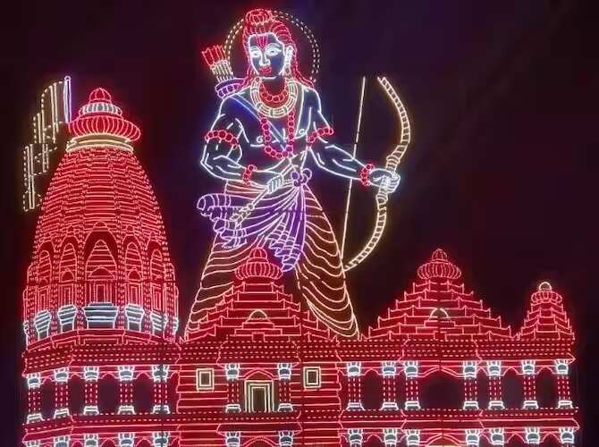 ram mandir ayodhya pran pratishtha shree ram puja vidhi and significance&nbsp;