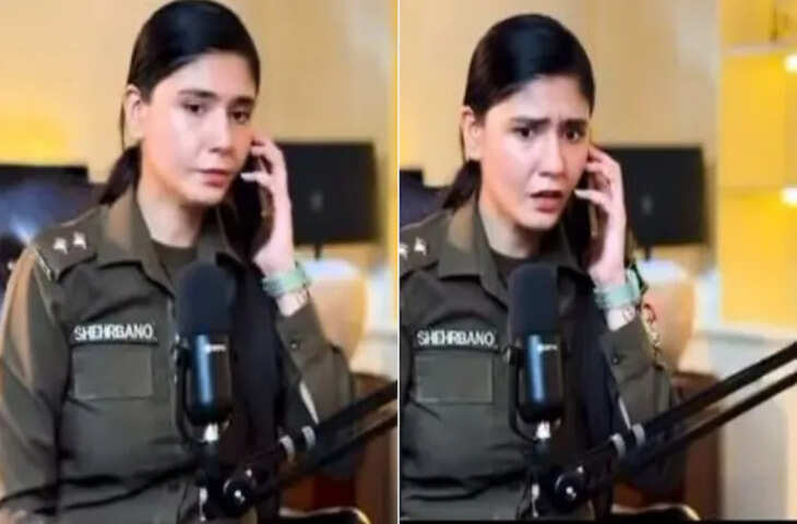 मैम मर्डर हुआ है... पाकिस्तान में पॉडकास्ट के बीच महिला पुलिस अफसर को आया कॉल, उठकर चली गई ASP, वीडियो वायरल