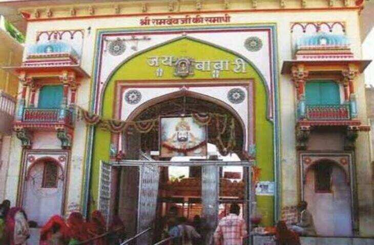 बाबा रामदेव का पवित्र इतिहास: राजस्थान के लोकदेवता, जिनकी समाधि पर हर धर्म के लोग पहुंचते हैं