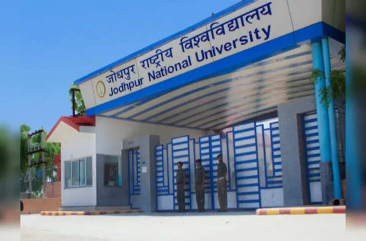 जोधपुर नेशनल यूनिवर्सिटी के पूर्व कुलपति ने बांटी थी फर्जी डिग्रियां, ED ने 84 लाख रुपए की संपत्ति ज़ब्त की&nbsp;