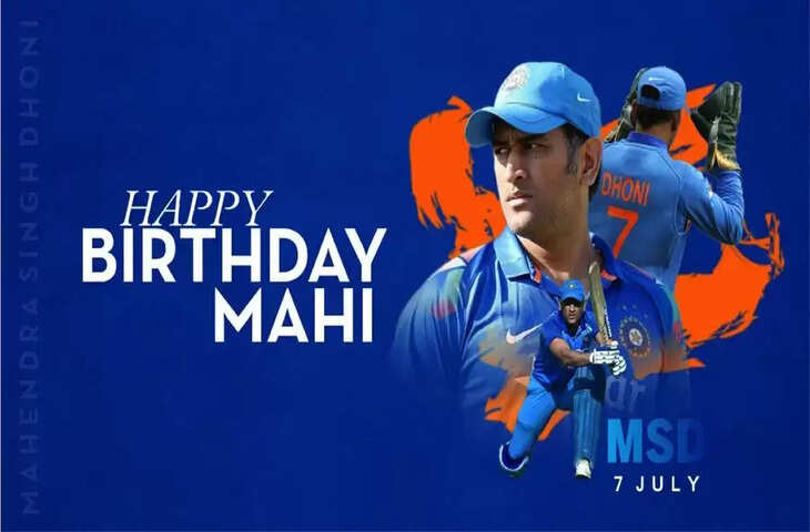 MS Dhoni111111