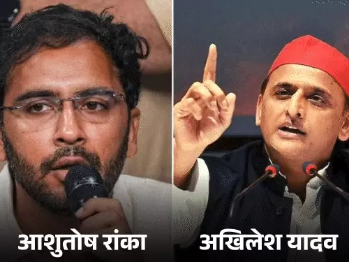 CJP प्रवक्ता आशुतोष रांका ने अखिलेश यादव से की मुलाकात: जनेश्वर मिश्र ट्रस्ट में डेढ़ घंटे बंद कमरे में हुई बातचीत, सियासी हलकों में चर्चाएं तेज