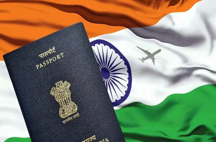 विदेश मंत्रालय ने कहा&mdash;पासपोर्ट नागरिकता नहीं, सिर्फ यात्रा दस्तावेज