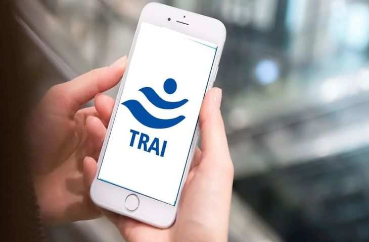 Trai गार', जानिए आप पर और बैंकिंगर्विस पर क्या असर और बैंकिंग सर्विस पर क्या पड़ेगा इसकर असर ब ैंकिंग..