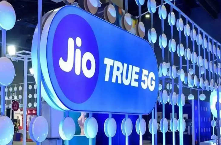 Jio is online with BSNL and BSNL! 72 GB RAM 2 GB RAM 20 GB ROM