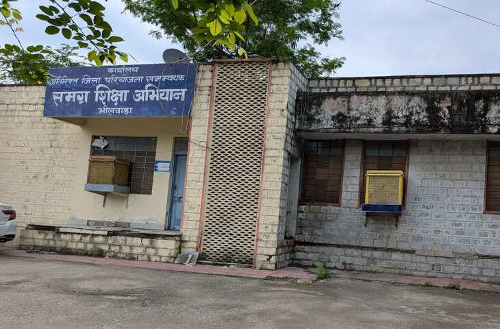 माध्यमिक शिक्षा विभाग में अधिशेष कार्मिकों के समायोजन की तैयारी, भीलवाड़ा में हड़कंप
