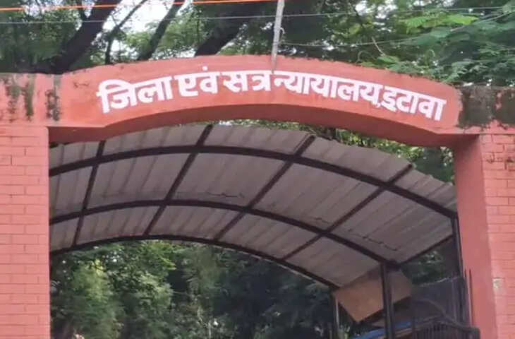 इटावा में 10 साल पुराने दहेज हत्या मामले में फैसला, पति को 10 वर्ष का कठोर कारावास और 6 हजार रुपये जुर्माना