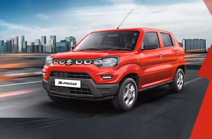 "सस्ती कीमत में तगड़ा माइलेज! Maruti की ₹3.5 लाख वाली कार की भारी डिमांड, तोड़ दिए बिक्री के सारे रिकॉर्ड"