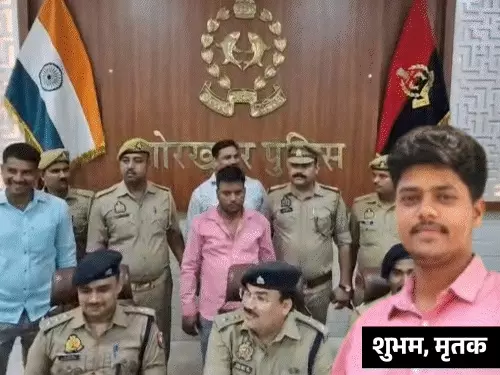 पत्नी से हंसी-मजाक करने पर भाई को मार डाला: गोरखपुर में BSc छात्र को खाना खिलाकर सुलाया, फिर बाके से काट दिया