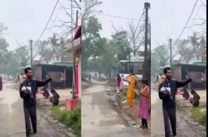 VIDEO: एग्जाम में नकल रोकने के लिए टीचर का देसी दिमाग! सड़क को ही बना दिया एग्जाम हॉल, देखकर रह जाएंगे दंग&nbsp;