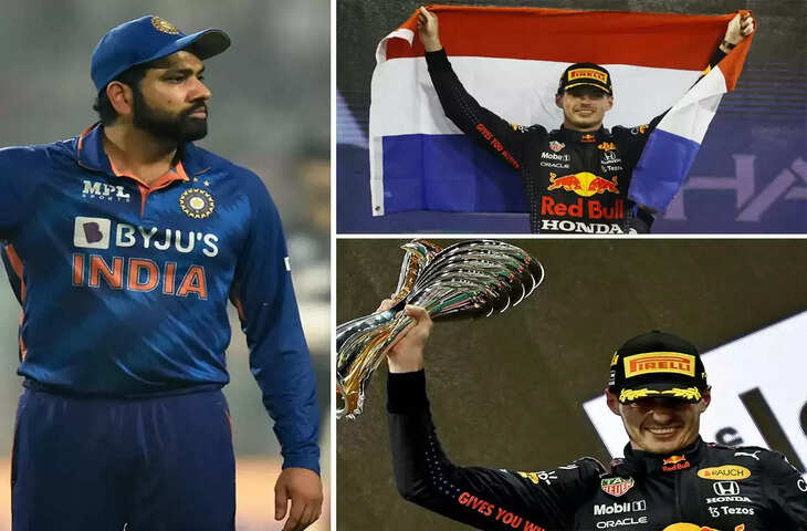 Max Verstappen Abu Dhabi Grand Prix