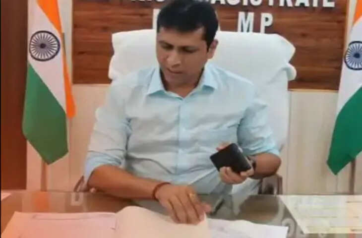 शिक्षा योजनाओं में खराब प्रदर्शन पर बीआरसीसी निलंबित, दतिया जिले की 37% प्रगति ने बढ़ाई चिंता; कलेक्टर ने की कार्रवाई