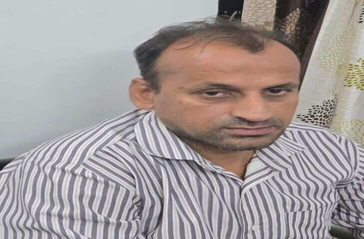 40000 रुपये की रिश्वत लेते पकड़ा गया बैंक मैनेजर, एसीबी ने रंगे हाथ दबोचा