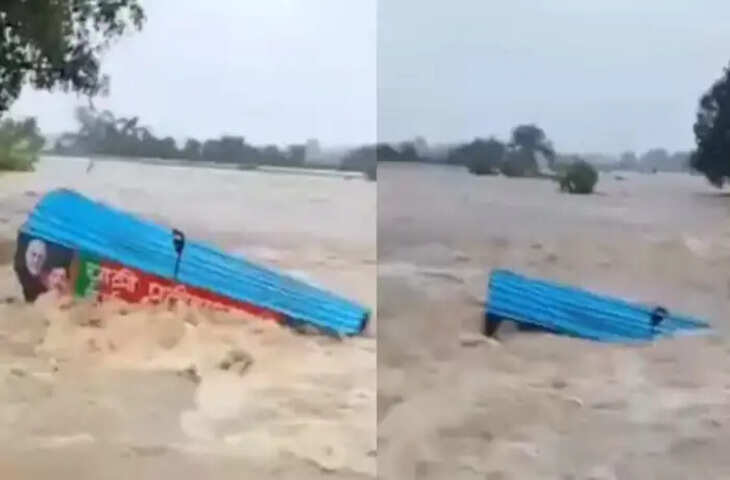 विंध्य अंचल में भारी बारिश से तबाही, मऊगंज में बीजेपी विधायक द्वारा बनवाया प्रतीक्षालय बहा; क्वालिटी पर उठे सवाल