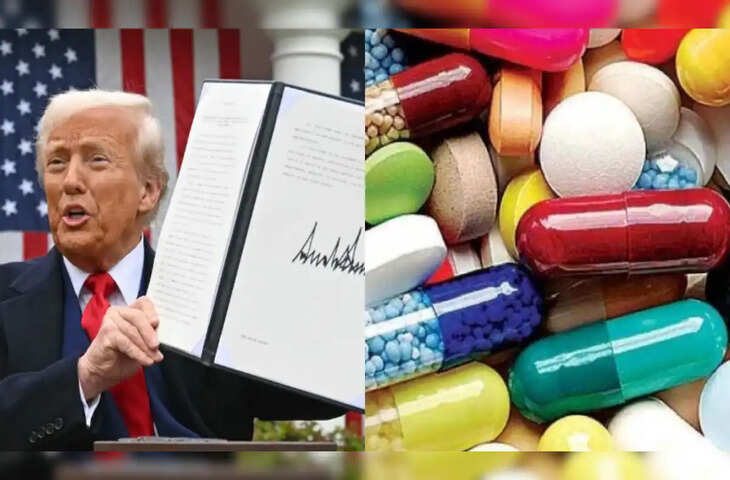 दवाओं पर 100% टैरिफ: ट्रंप की नई नीति से प्रभावित होंगी भारतीय फार्मा कंपनियां, पढ़ें असर और नुकसान